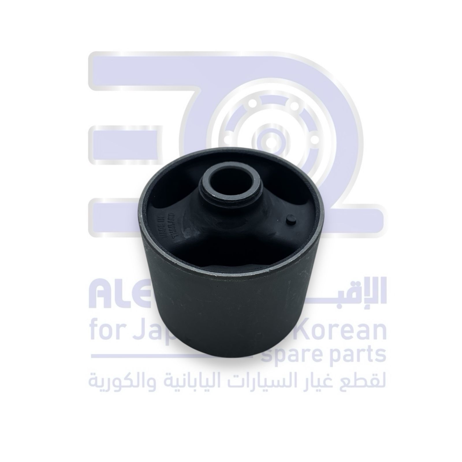 ربلة رباط خلفي ميتسوبيشي باجيرو من 2001 الى 2023 طويل كبير