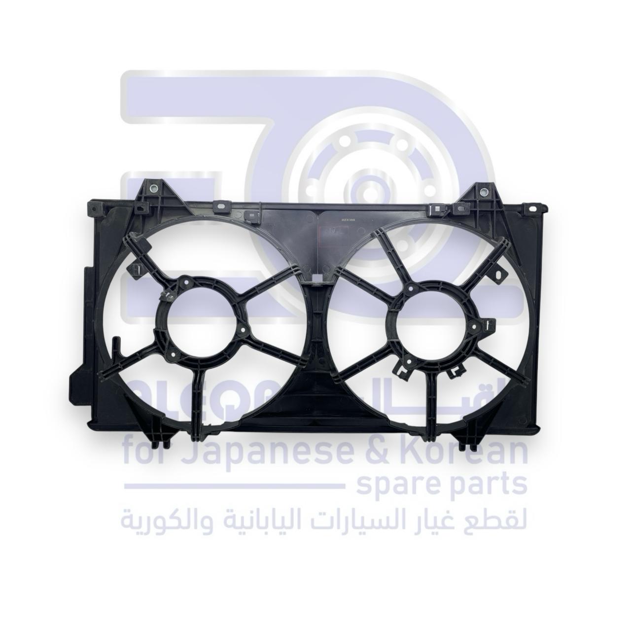 هواية رديتر مازدا 6 من 2014 الى 2025 تايواني