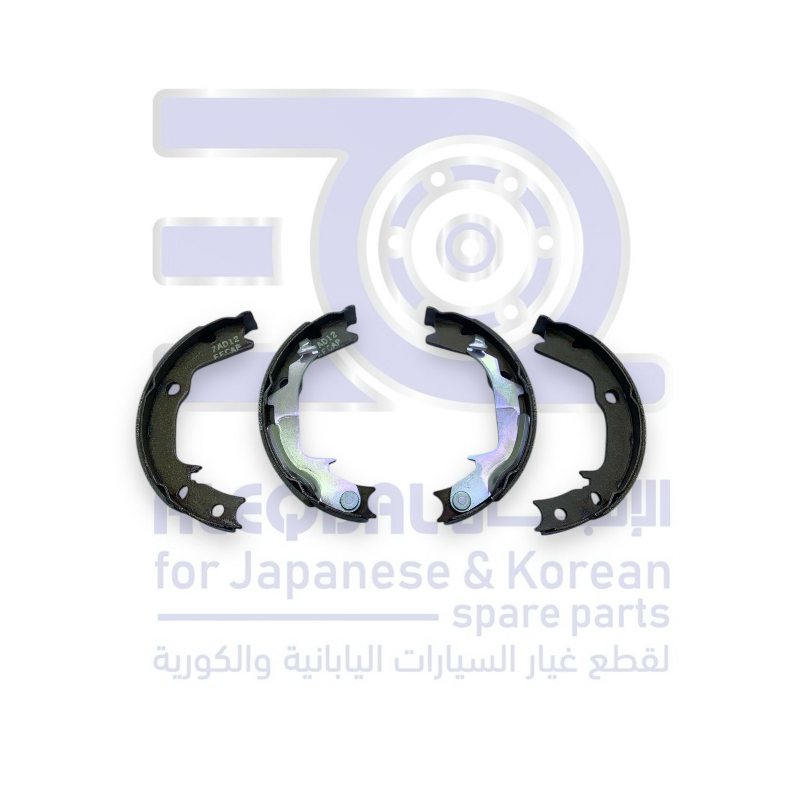 قماش جلنط كيا اوبتيما من 2001 الى 2005