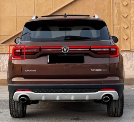 اسطب خلفي شانجان CS35 بلس من 2021 الى 2022 يسار