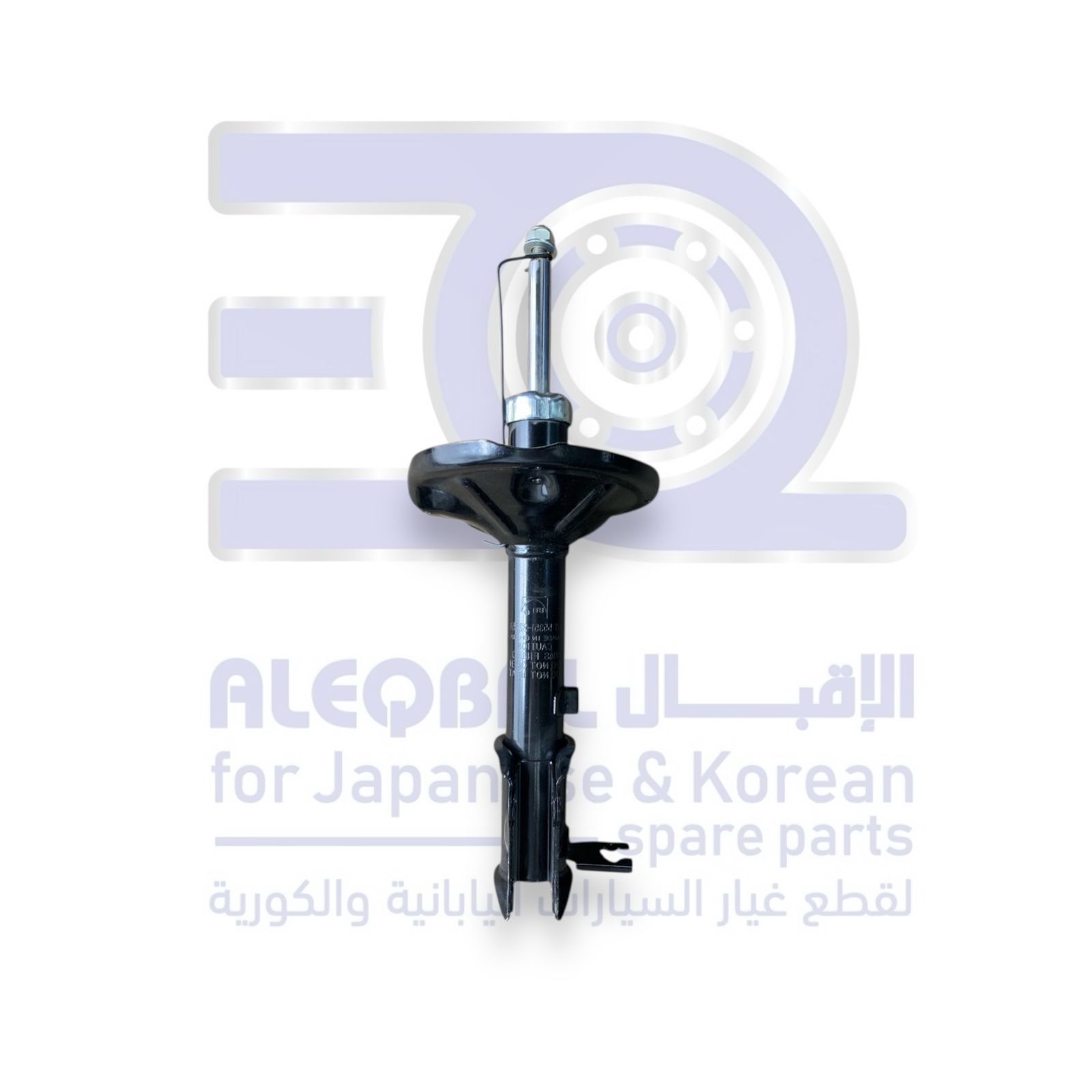 مساعد خلفي هونداي اكسنت من 1995 الى 1999 يمين