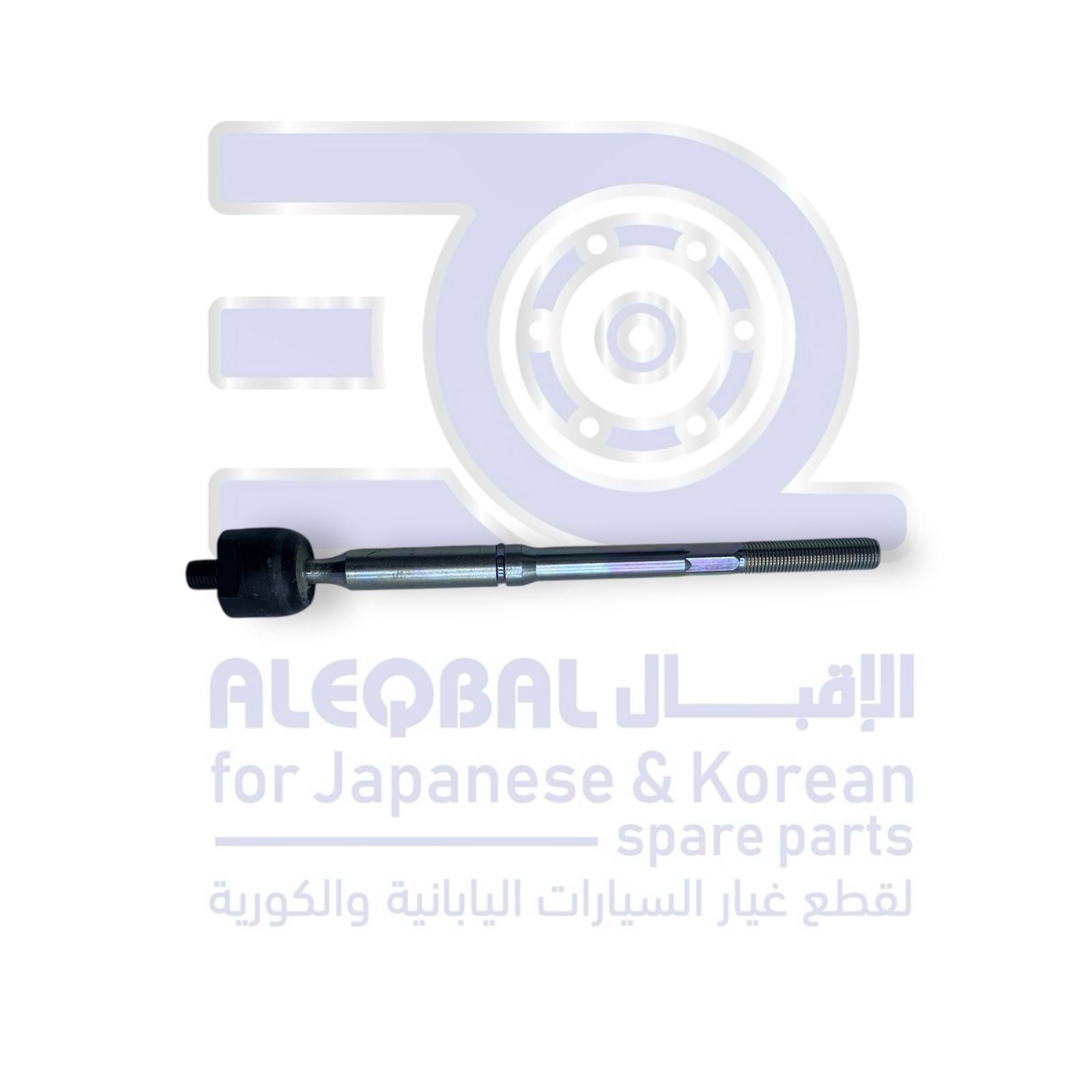 ذراع داخلي تويوتا يارس من 2023 الى 2026 