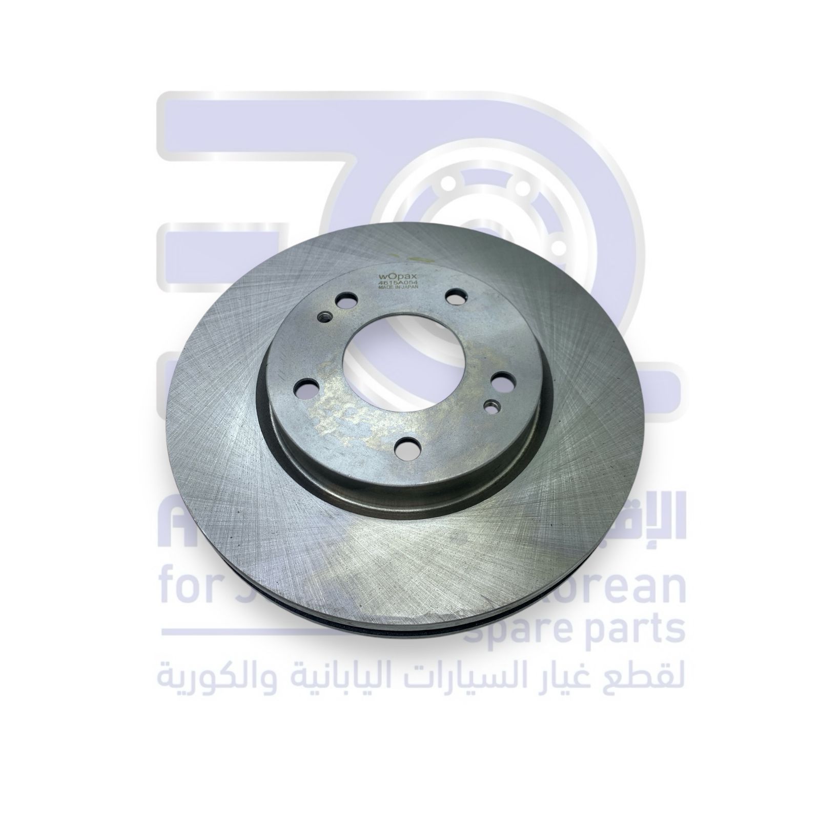 هوب امامي ميتسوبيشي جالنت من 2007 الى 2012 