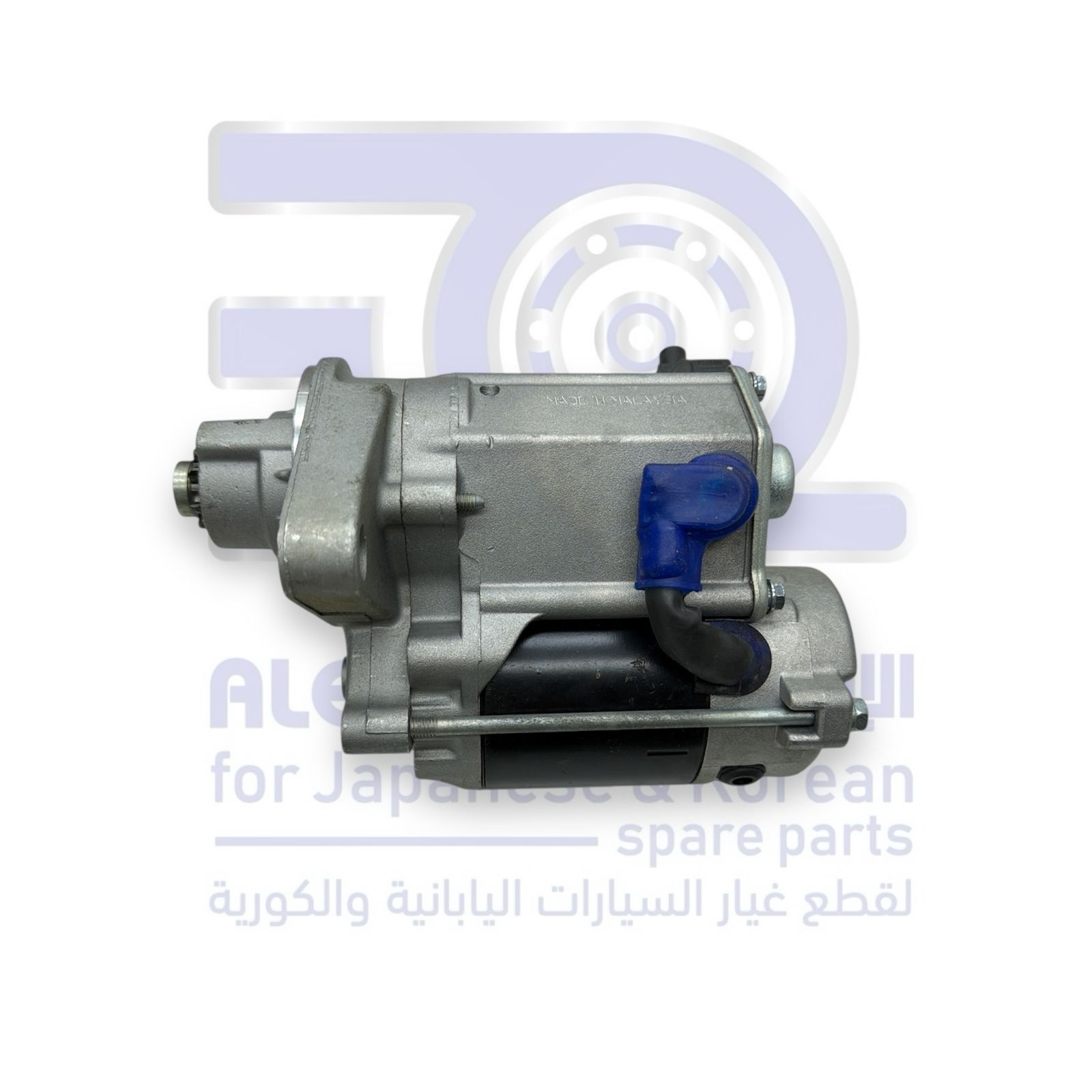 سلف هوندا اكورد من 1990 الى 1997