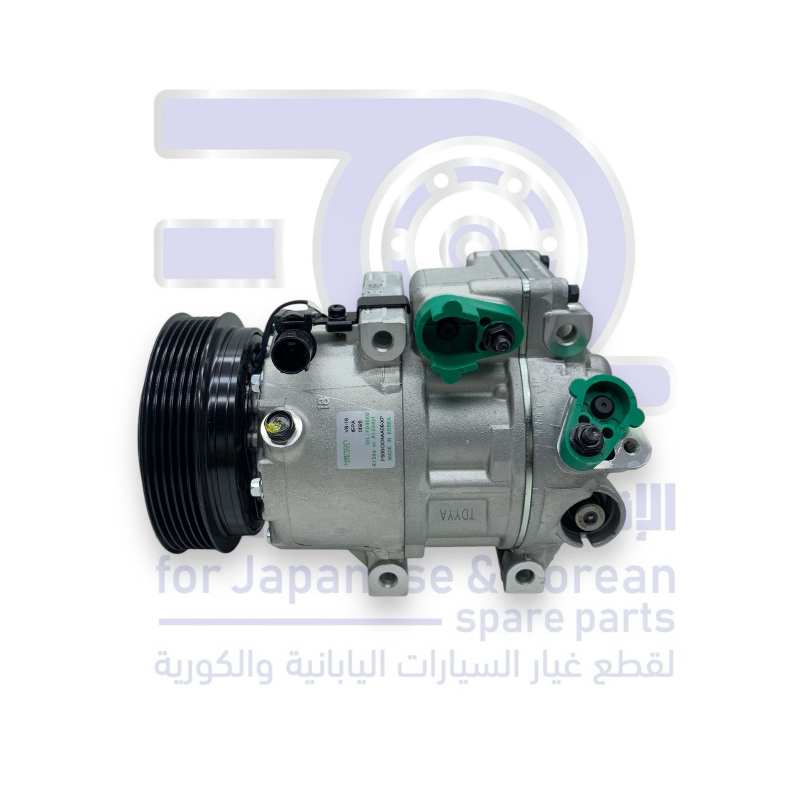 كمبروسر هونداي سوناتا من 2005 الى 2010