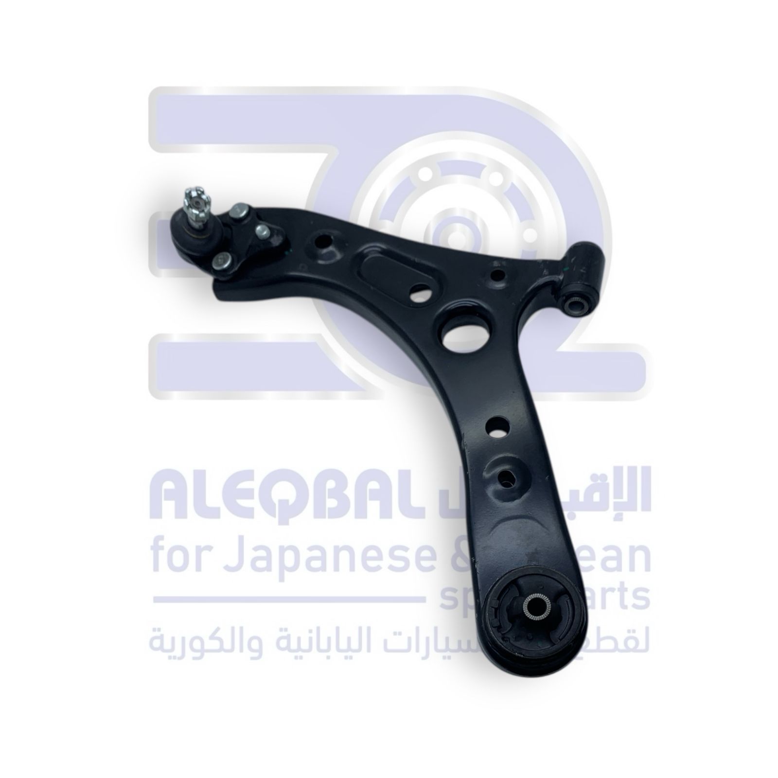 مقص جيلي اميجراند من 2022 الى 2026 يسار