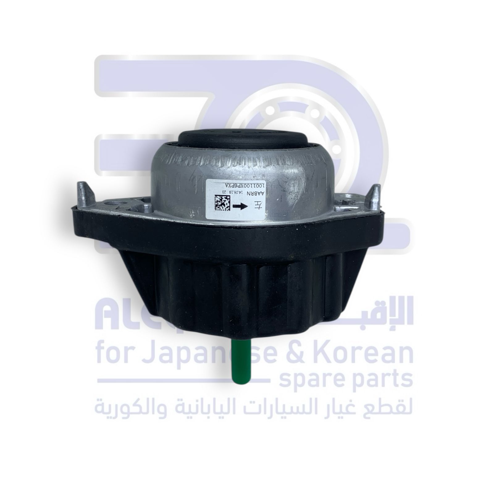 كرسي مكينة جريت وول وينجل 7 من 2019 الى 2026 يسار صيني