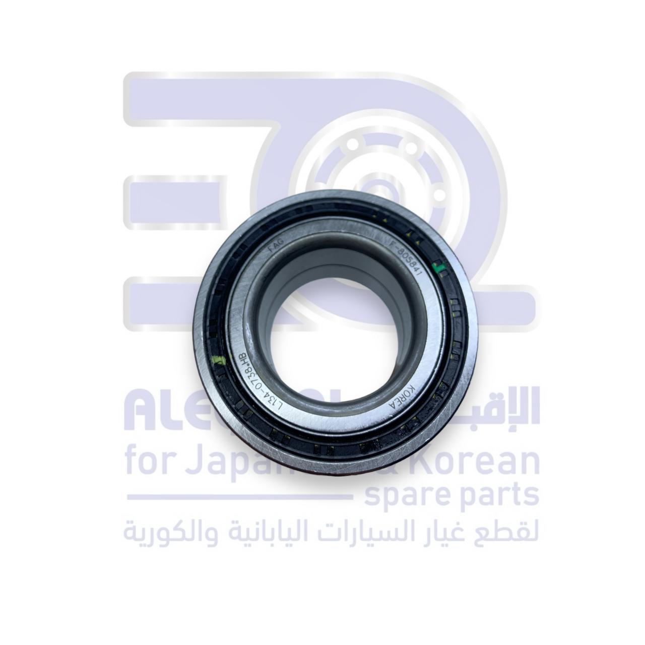 رمان هوب امامي هونداي اكسنت من 2000 الى 2017 اصلي