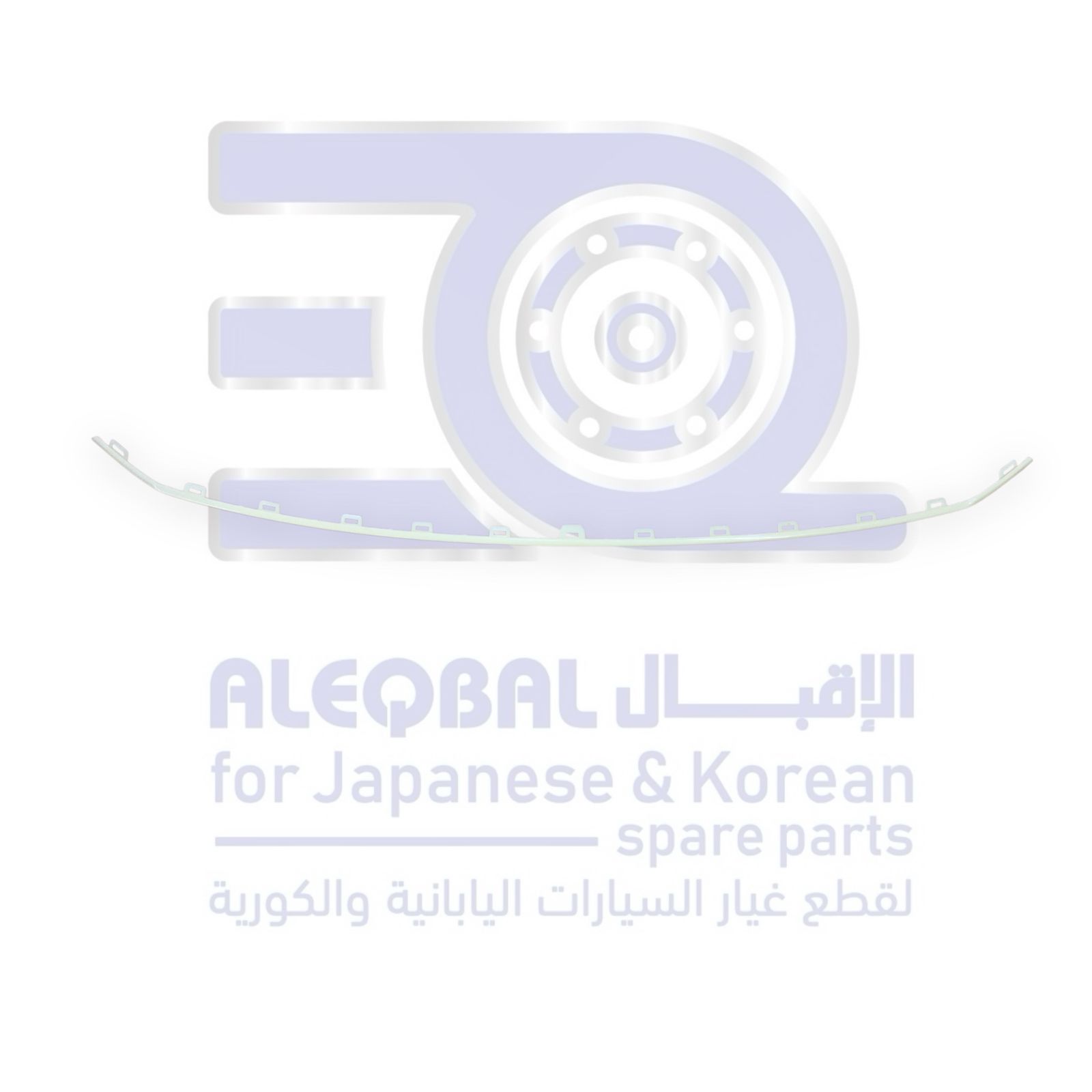 زيق صدام امامي جيلي كولراي من 2024 الى 2026 تحت