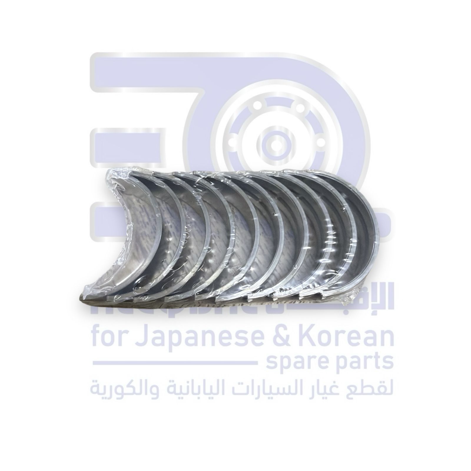 سبائك ثابت هوندا اكورد من 2003 الى 2012 مقاس 100