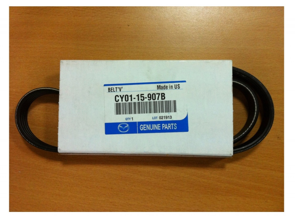 سير دركسون مازدا 9 07ال016 اصلي