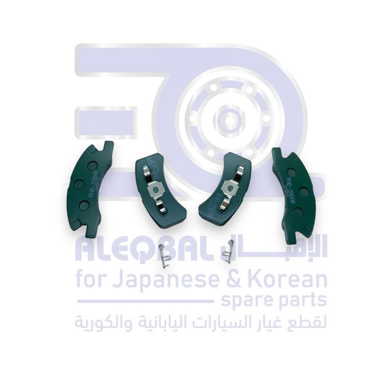 فحمات امامي ميتسوبيشي اتراج من 2012 الى 2025 ياباني