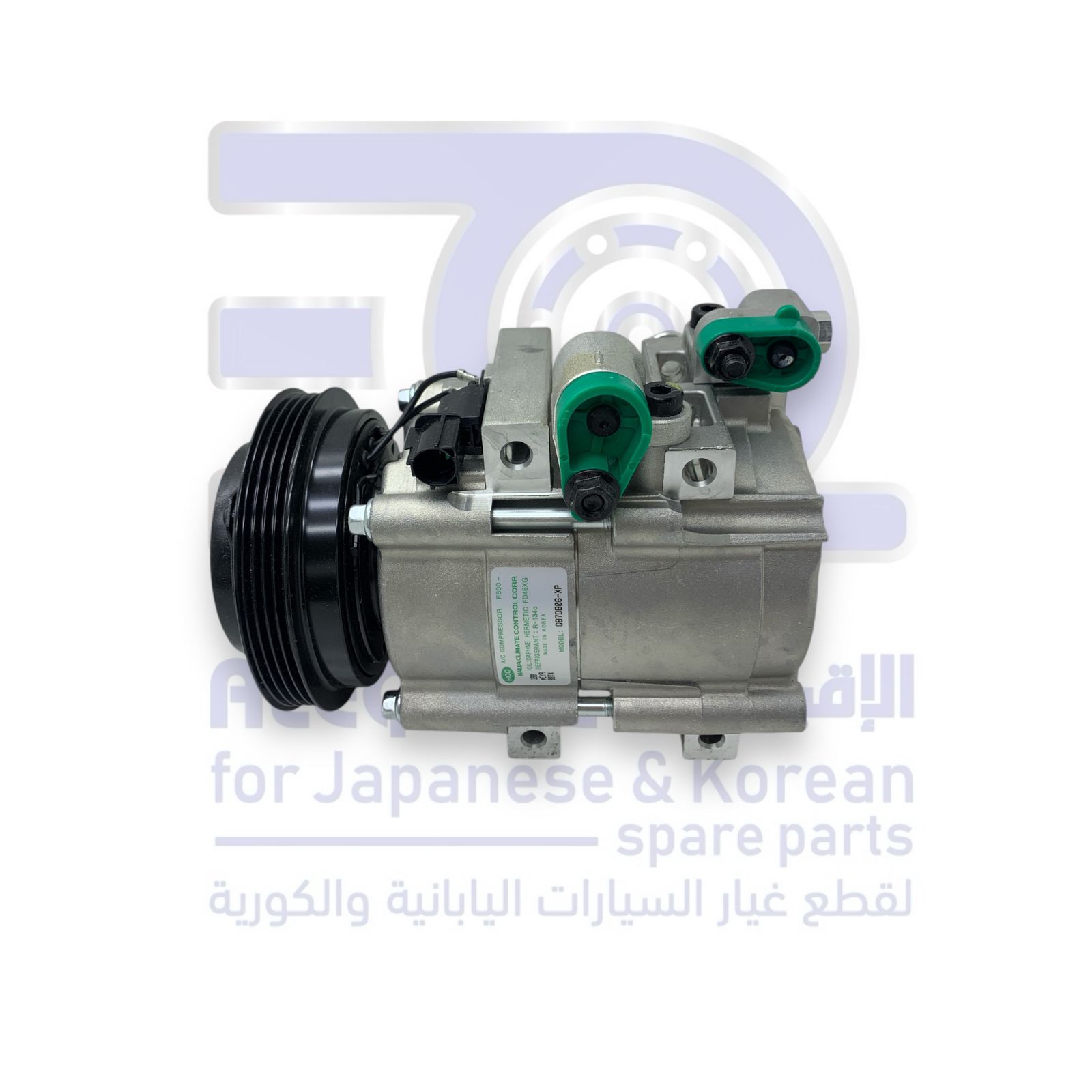 كمبروسر هونداي H1 من 2008 الى 2021 ديزل 