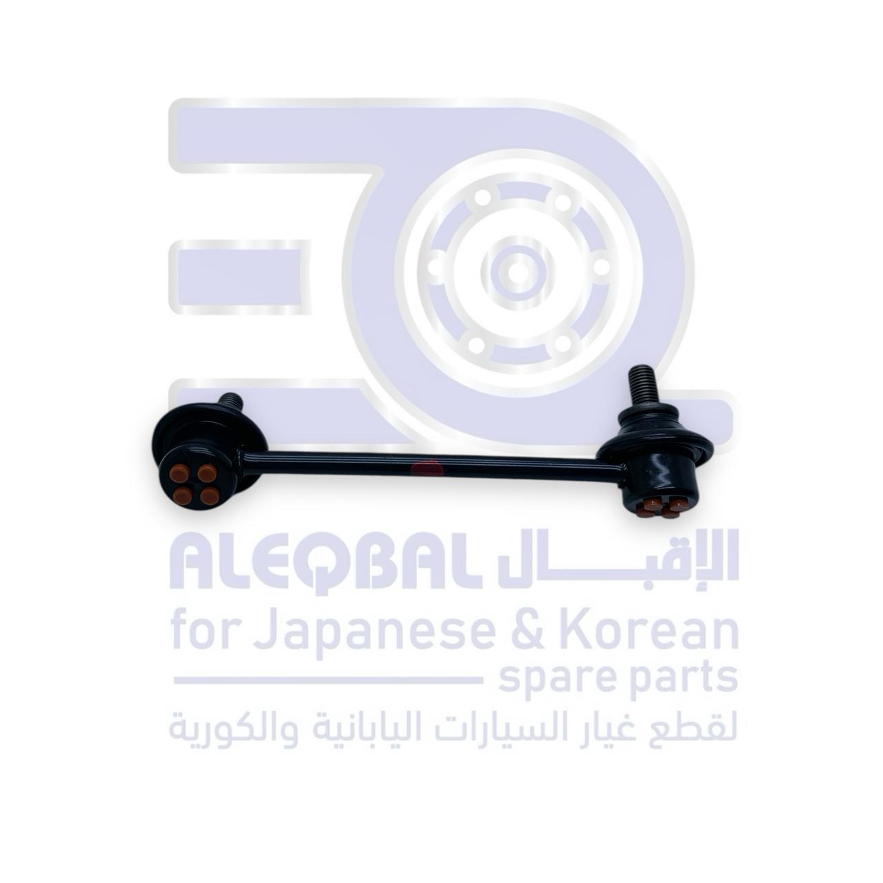 مسمار توازن خلفي مازدا 6 من 2014 الى 2025 يمين اصلي