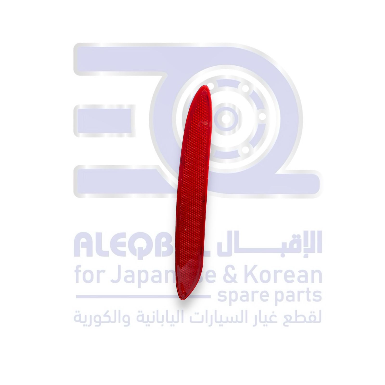 اسطب صدام خلفي شانجان ايدو بلس من 2022 الى 2023 يسار