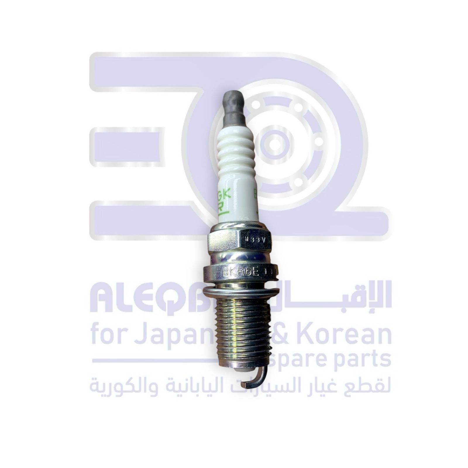 بواجي جيلي EC7 من 2012 الى 2016