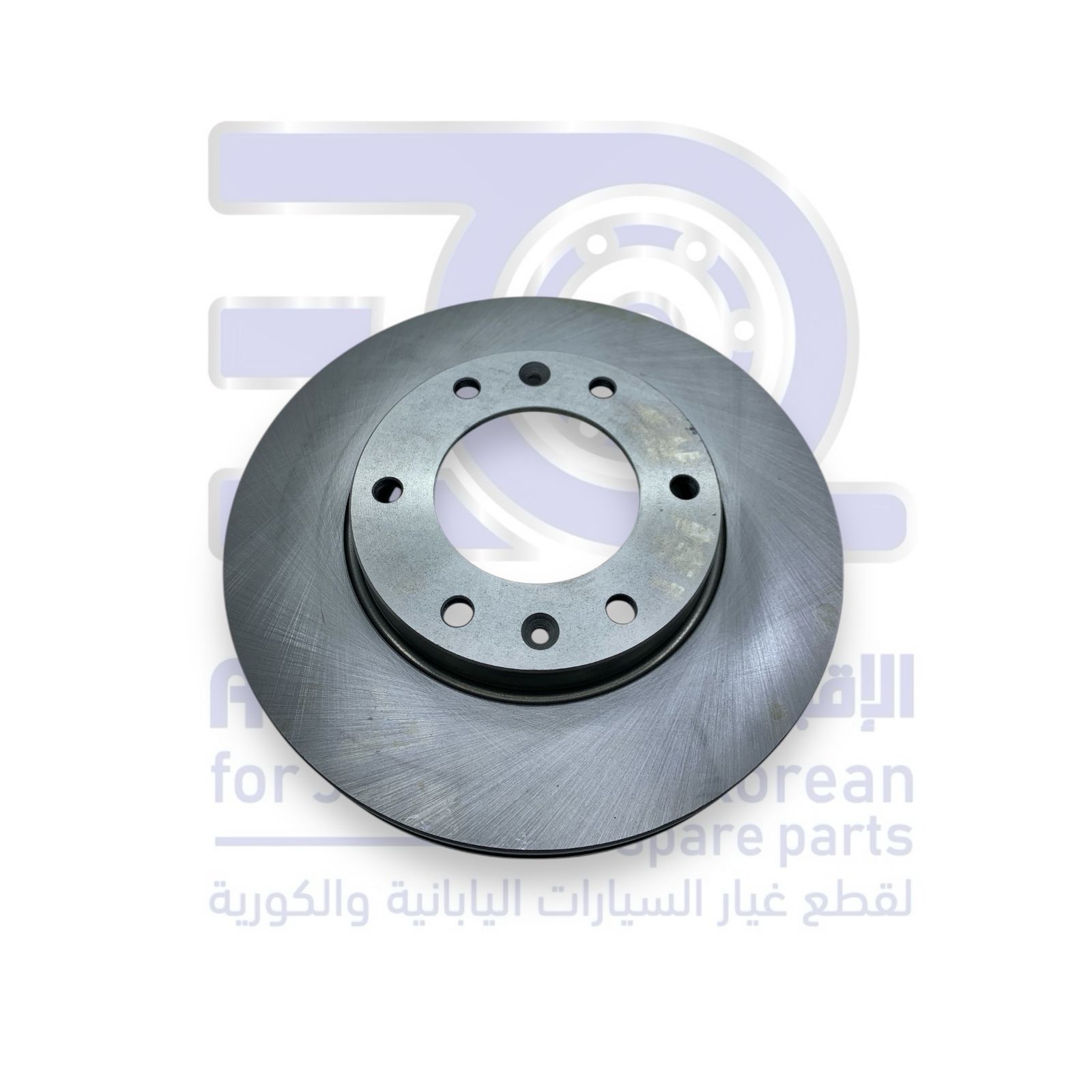 هوب امامي هونداي H1 من 2008 الى 2021