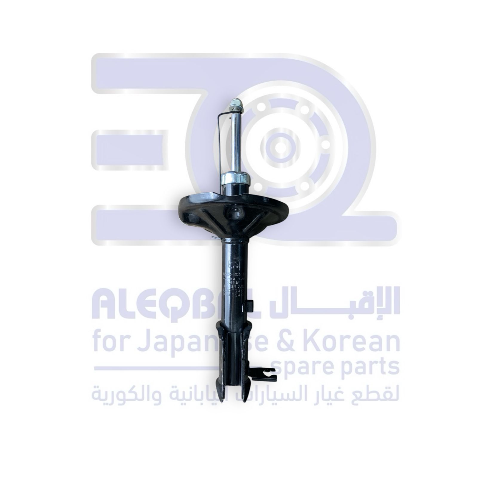 مساعد امامي هونداي اكسنت من 1995 الى 1999 يمين