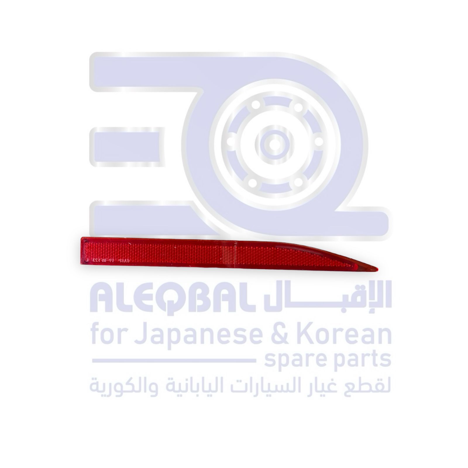 اسطب صدام خلفي تويوتا يارس من 2023 الى 2026 يمين