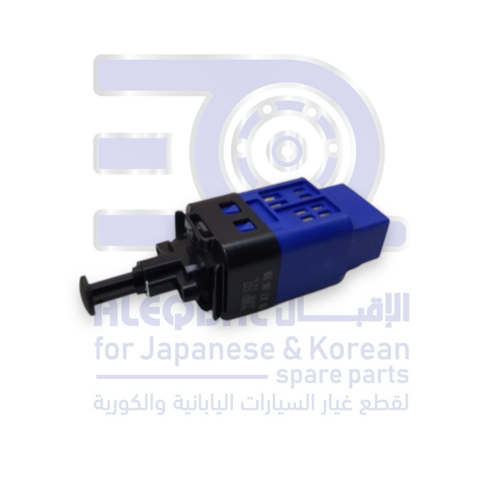 ساعة فرامل جريت وول وينجل 7 من 2019 الى 2026