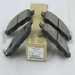 فحمات فرامل امامي باجيرو 07ال16 سبورت اصلي