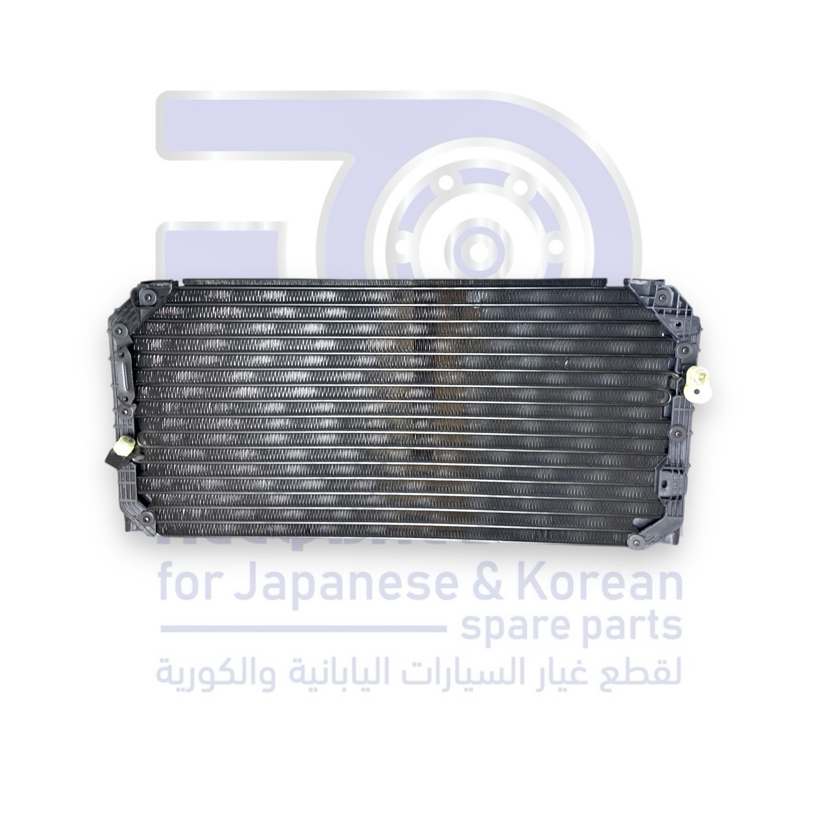 رديتر مكيف تويوتا كورولا من 1996 الى 2000