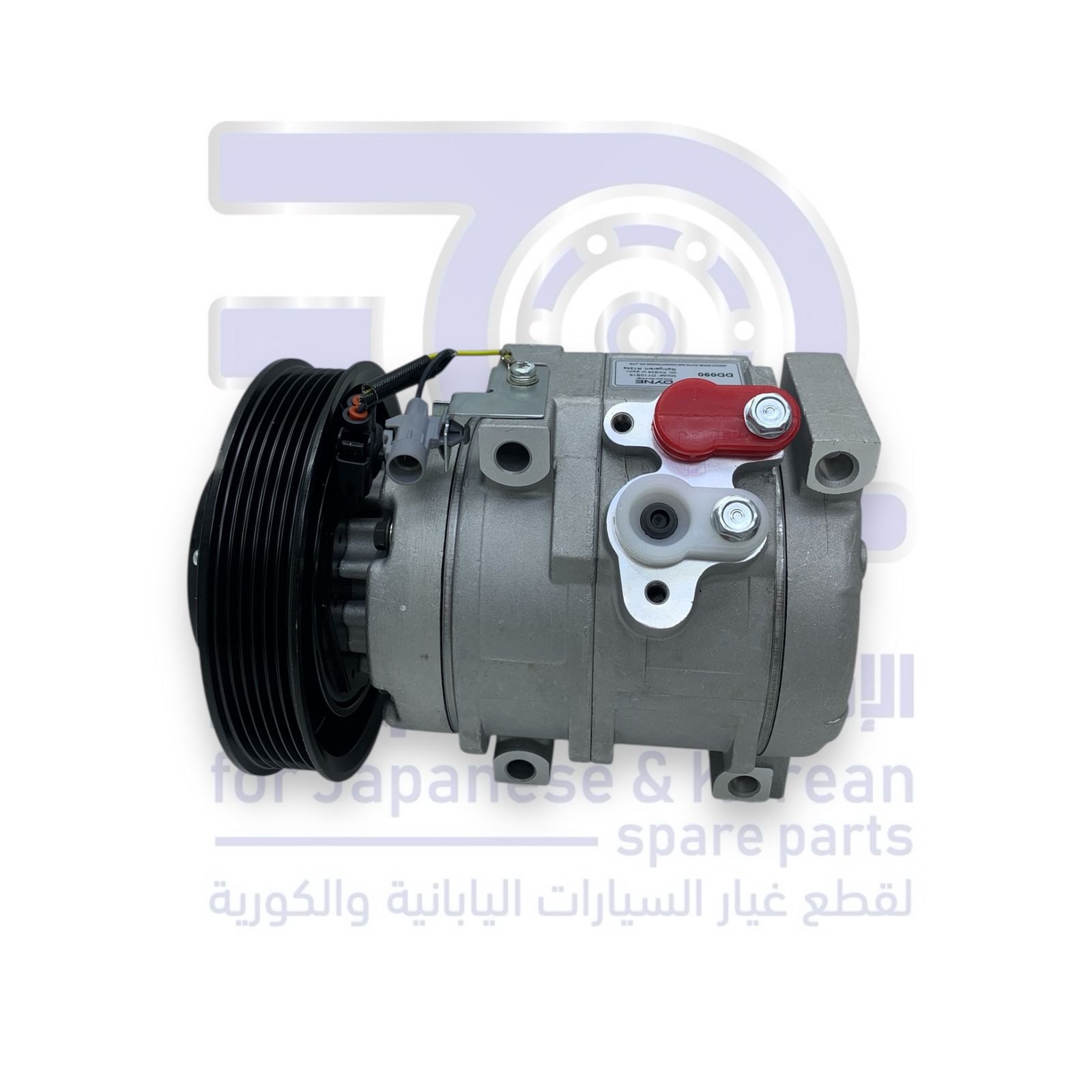 كمبروسر جيلي EC7 من 2012 الى 2016 صيني