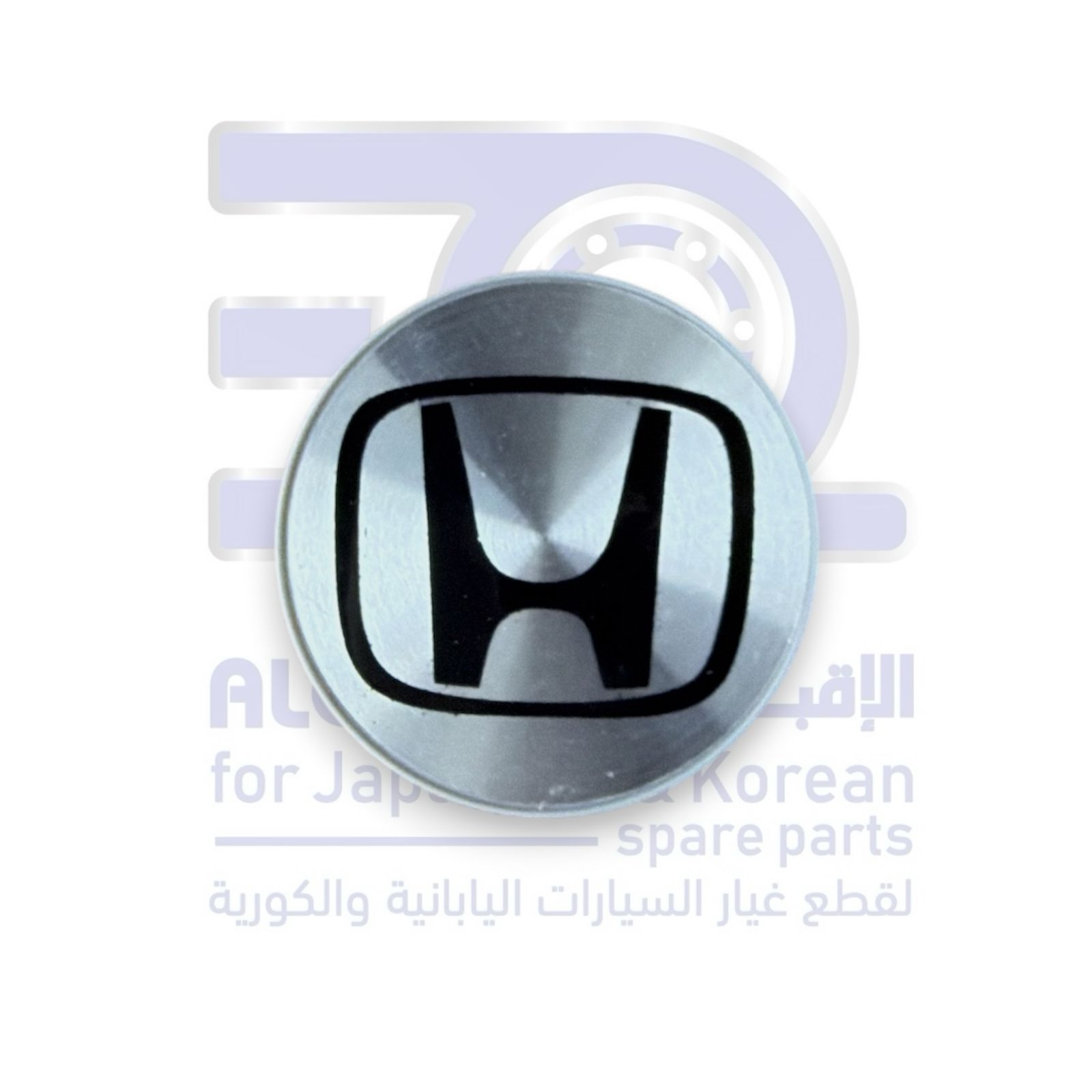 غطاء جنط هوندا اكورد من 2003 الى 2017 