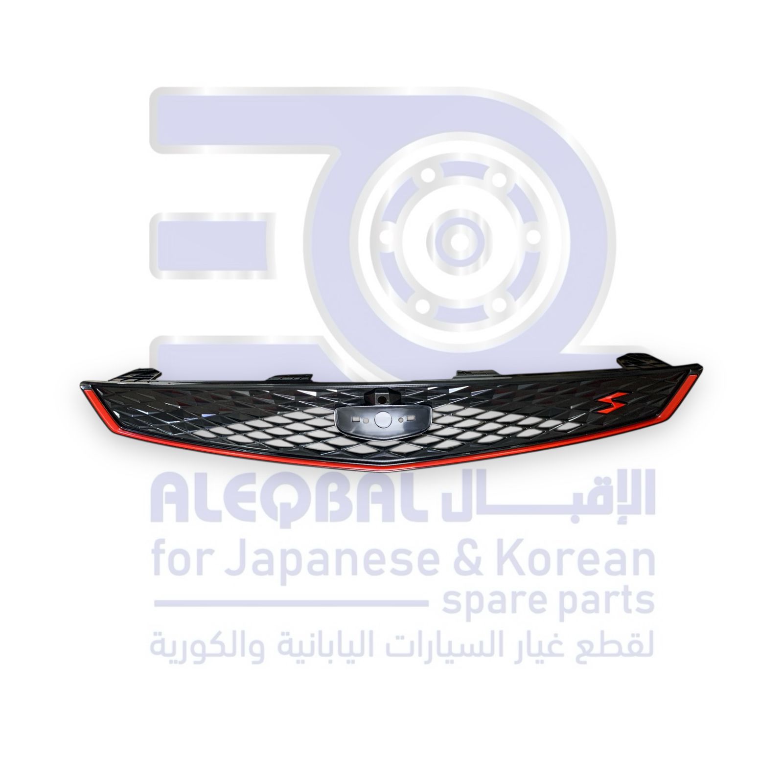 شبك جيلي كولراي من 2024 الى 2026