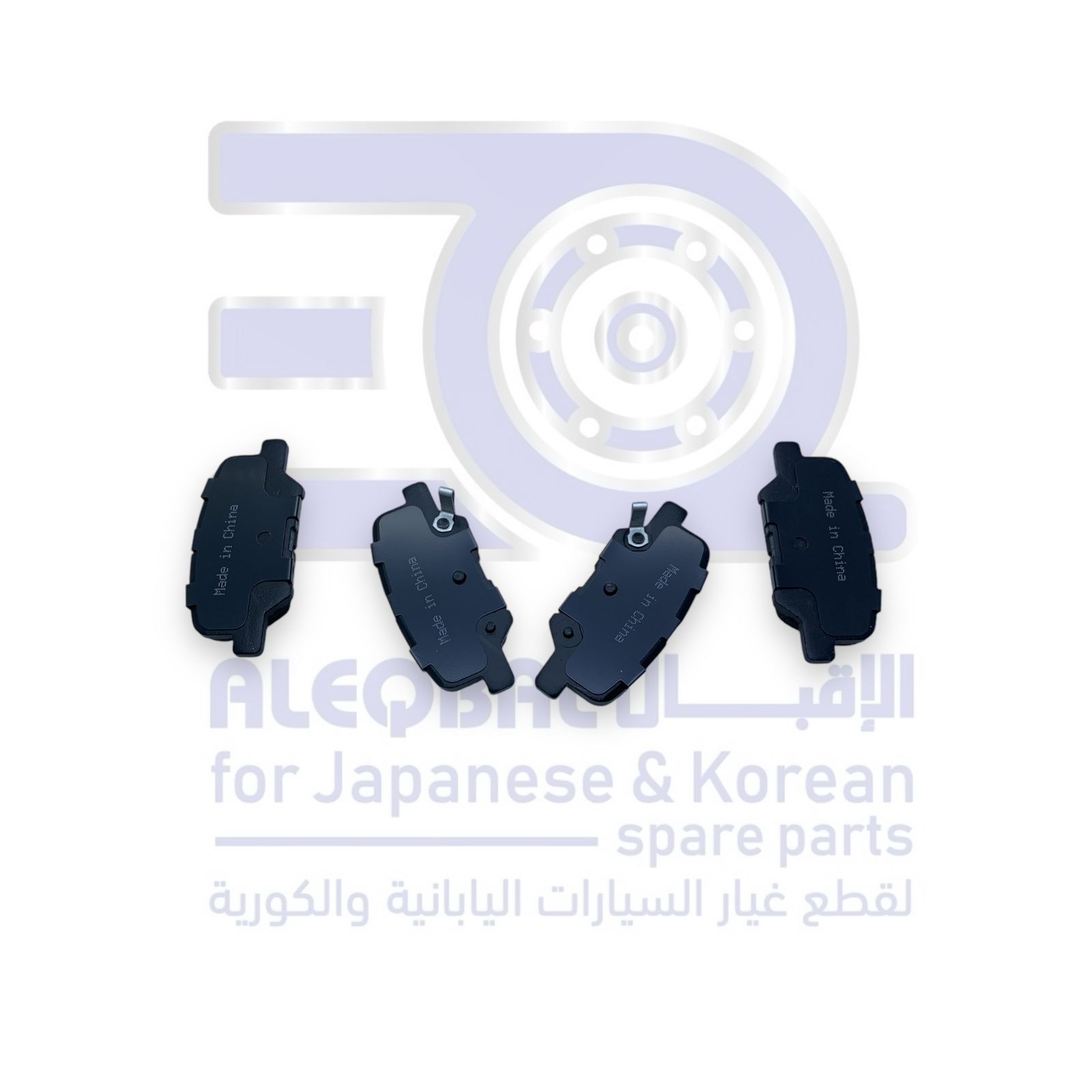 فحمات خلفي مازدا 6 من 2014 الى 2015 بندكس