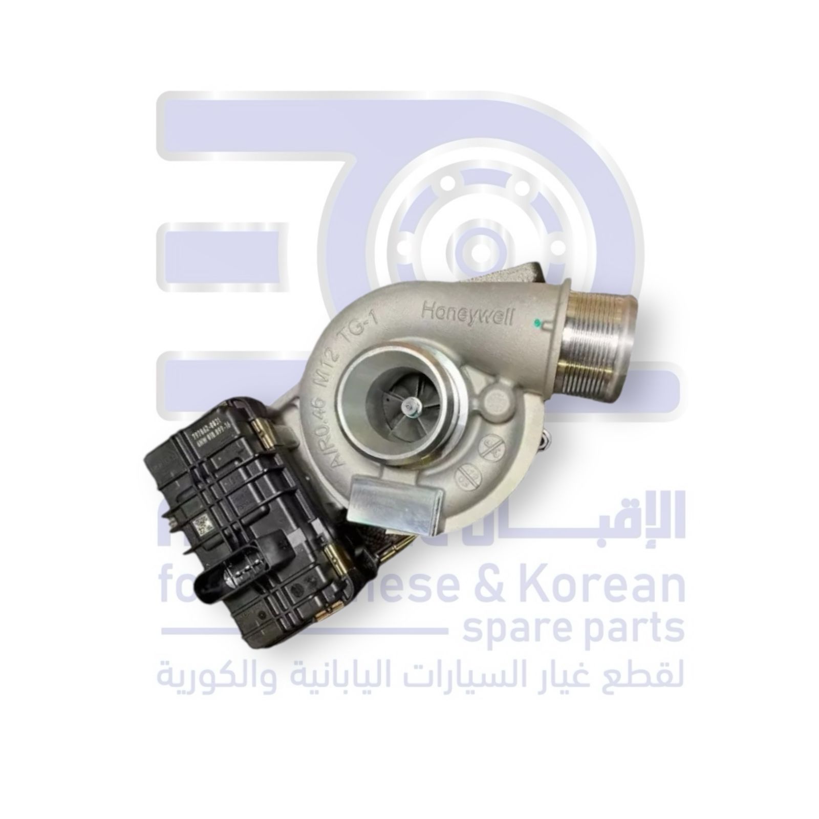 تيربو جريت وول وينجل 7 من 2019 الى 2026