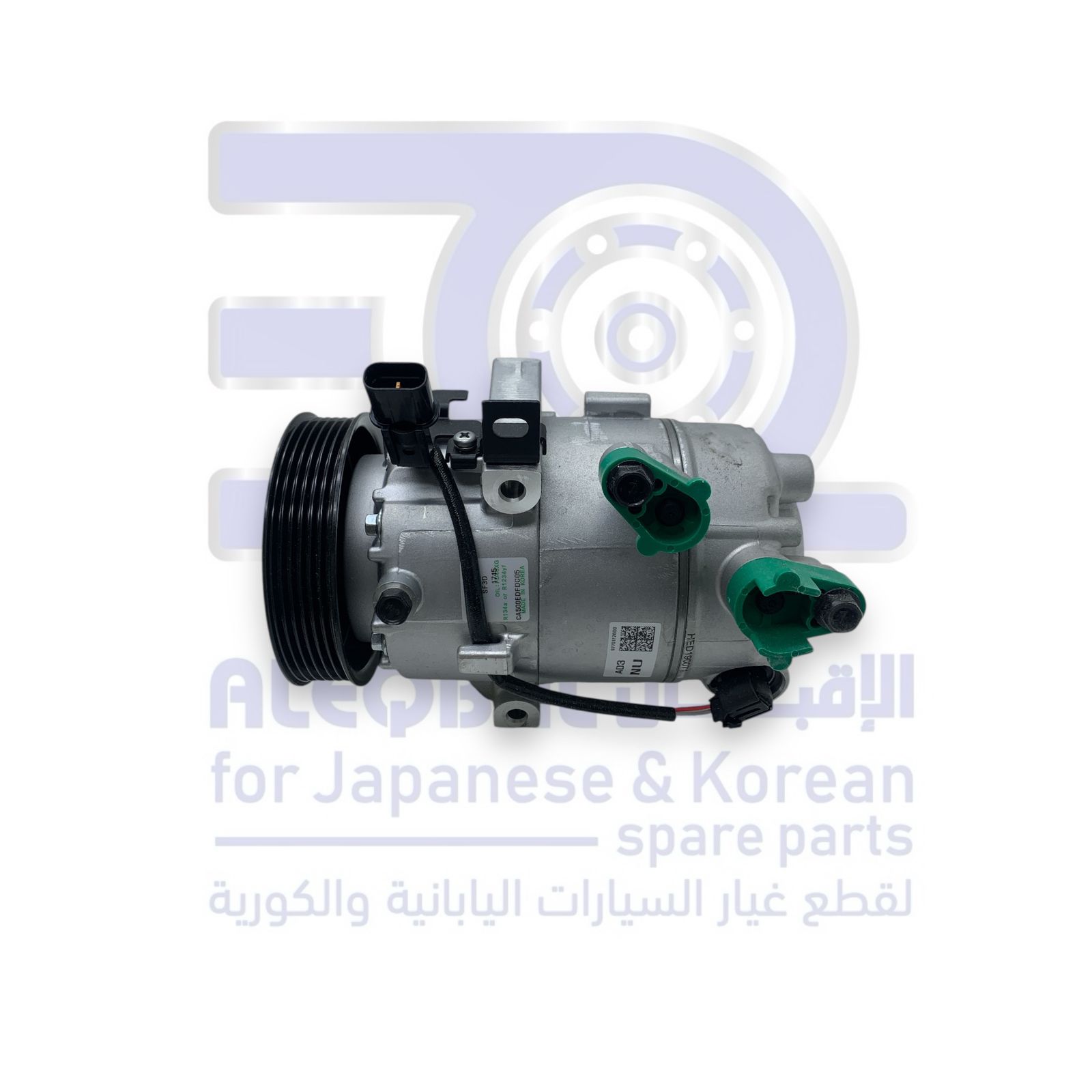 كمبروسر هونداي النترا من 2017 الى 2020 مكينة 2.0