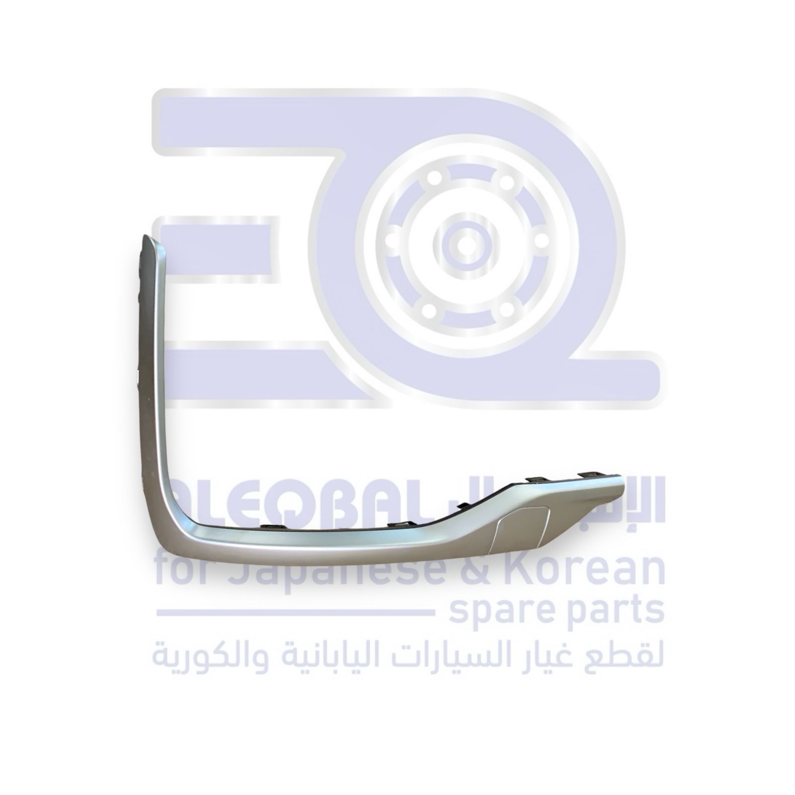 زيق صدام خلفي شانجان CS95 من 2021 الى 2023 يسار