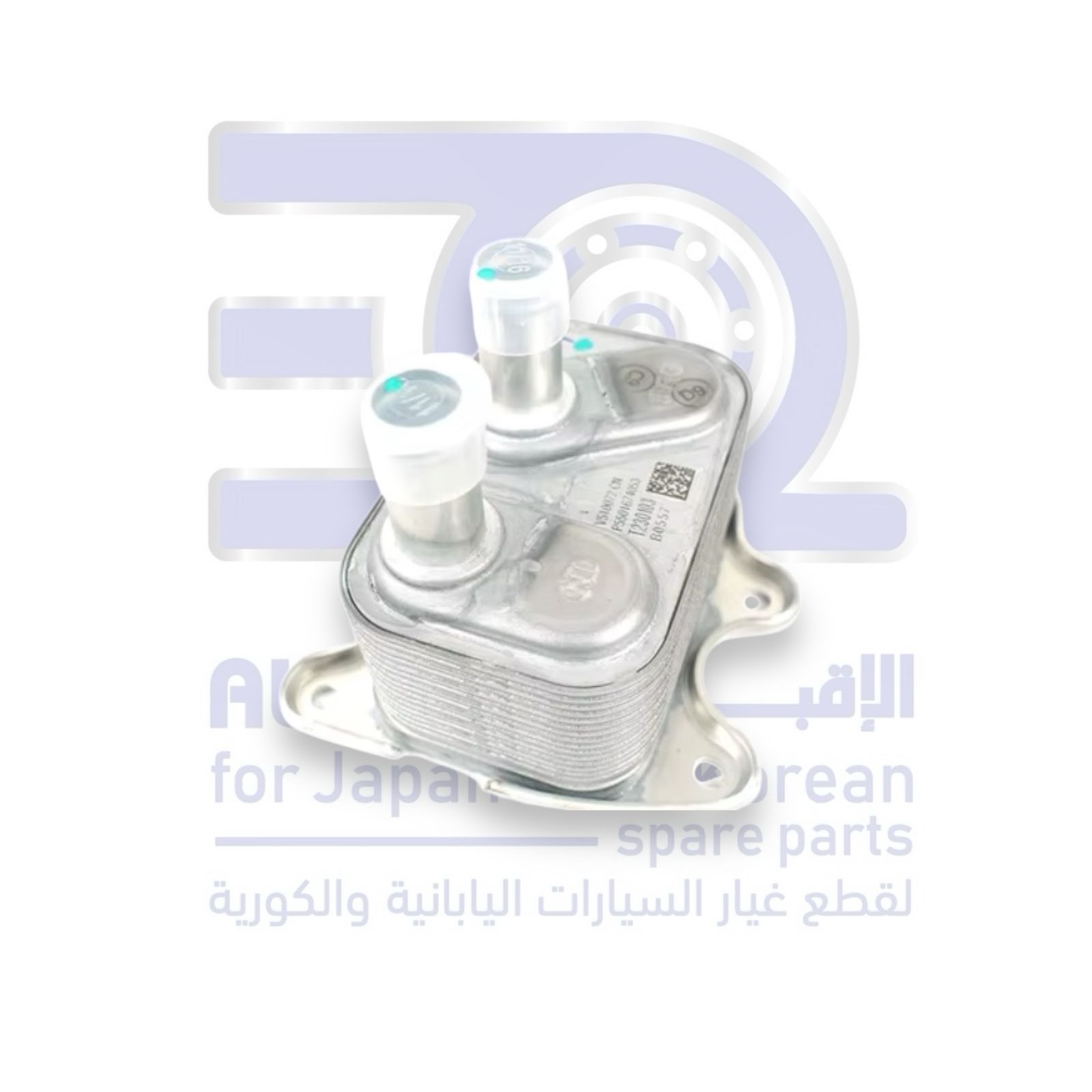 مبرد قير جيلي كولراي من 2024 الى 2026