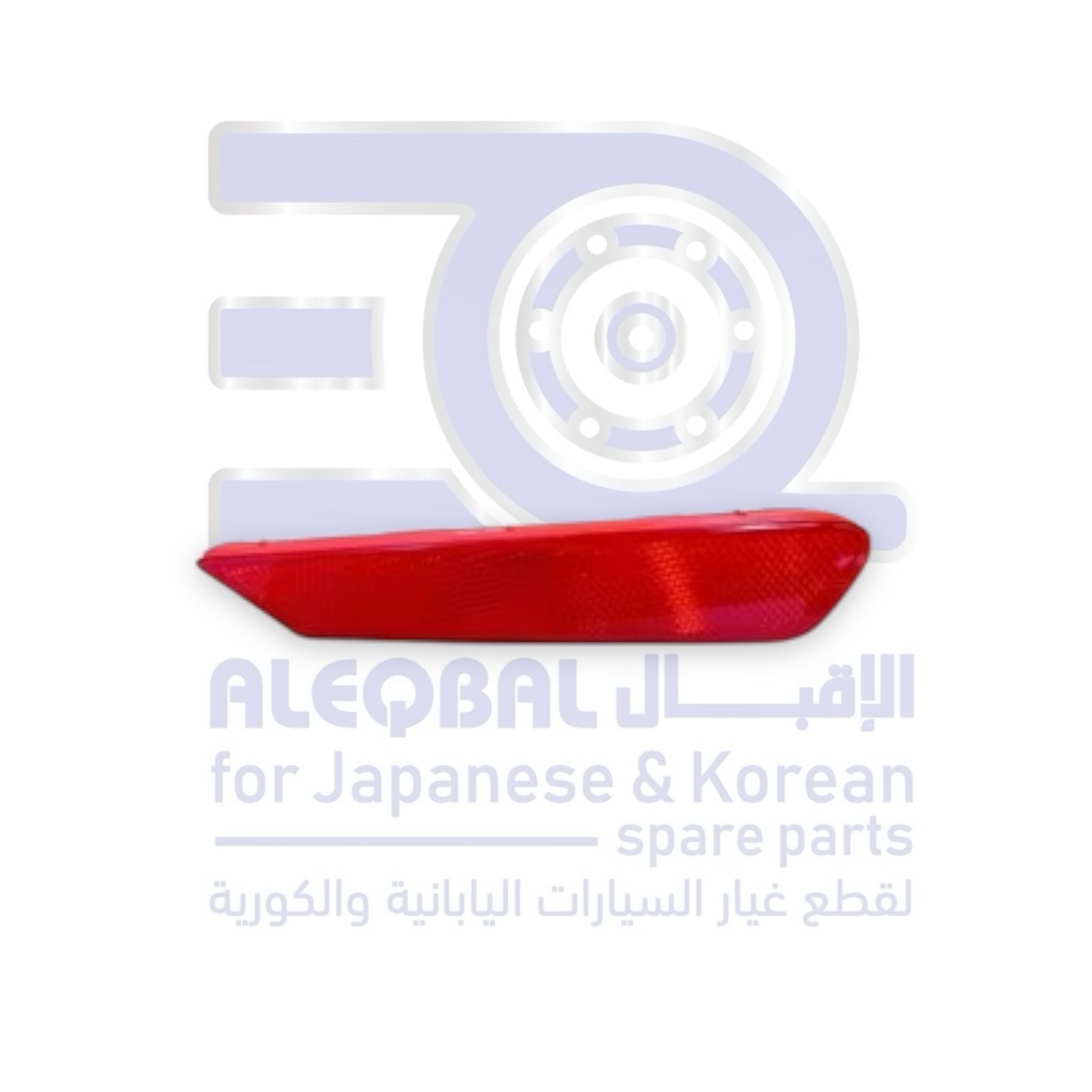 اسطب صدام خلفي كولراي من 2024 الى 2026 يسار