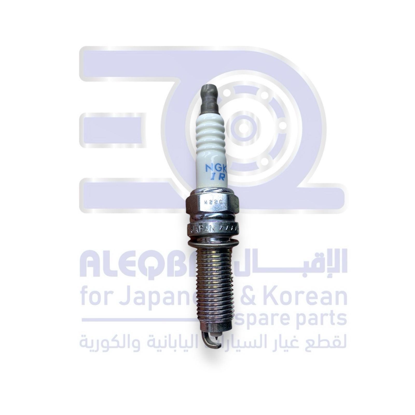 بواجي هوندا اكورد من 2008 الى 2012 