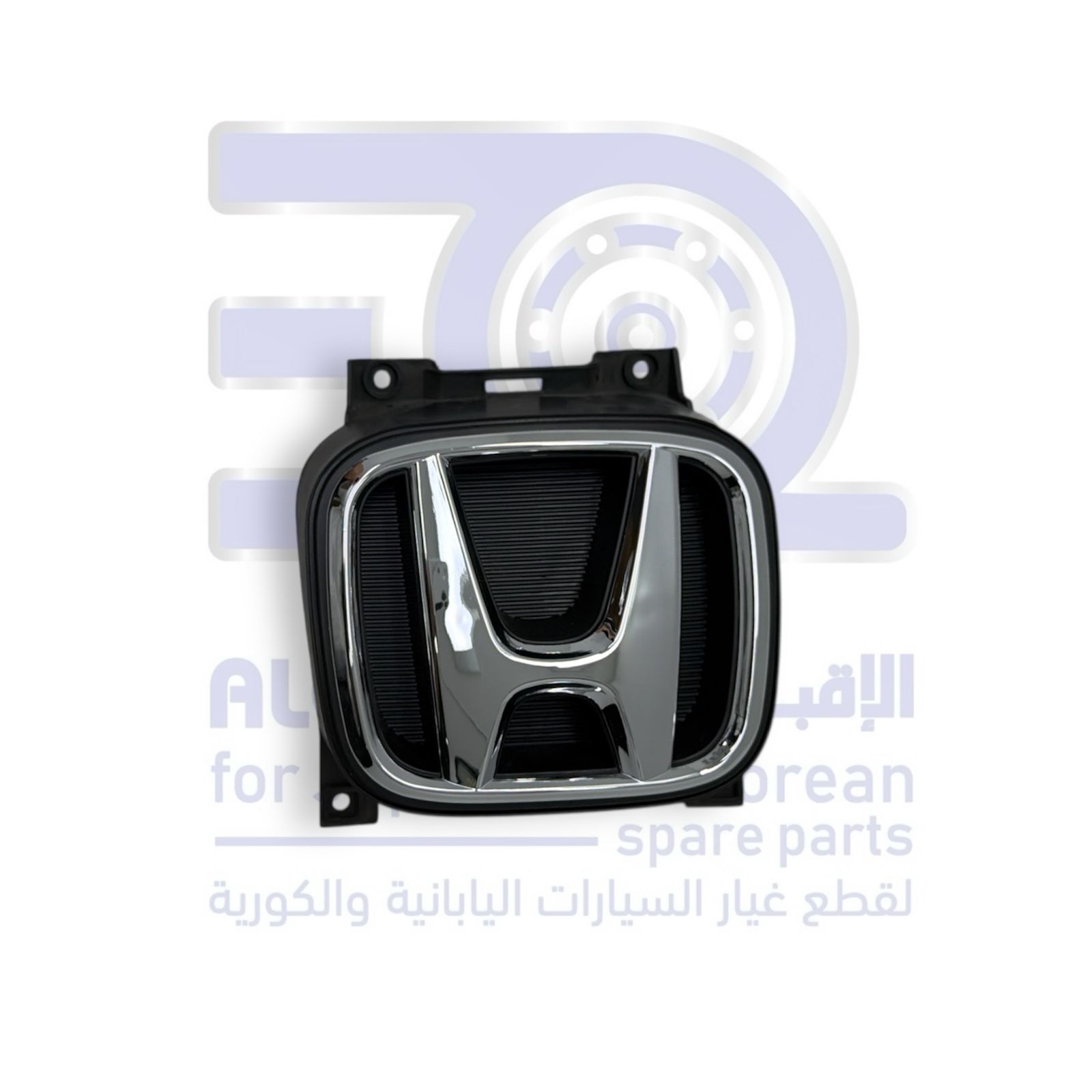 علامة شبك هوندا اكورد من 2015 الى 2016 مع القاعدة