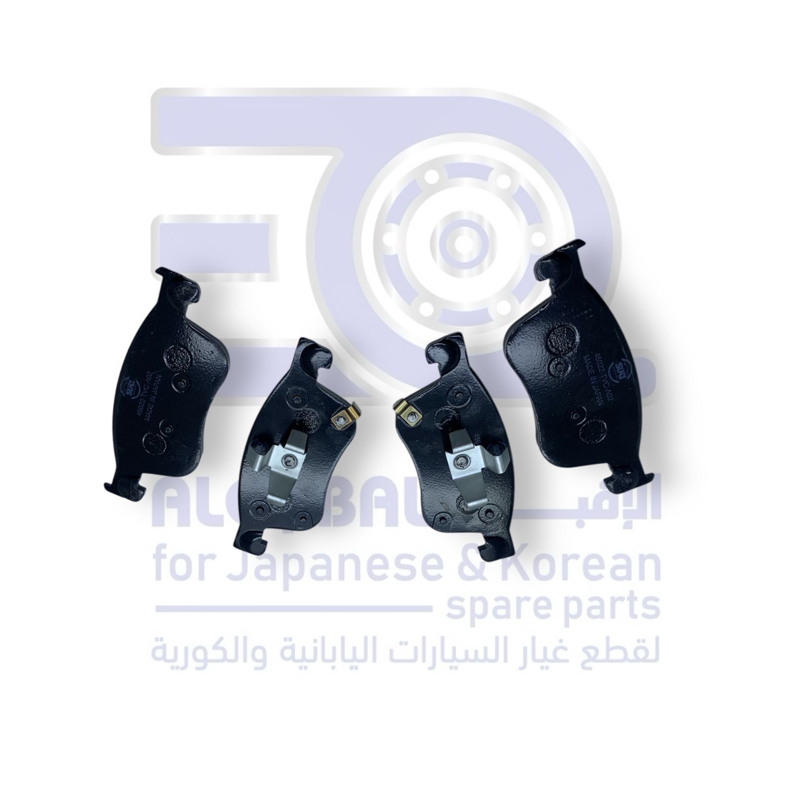 فحمات امامي هافال H6 من 2018 الى 2021 ياباني