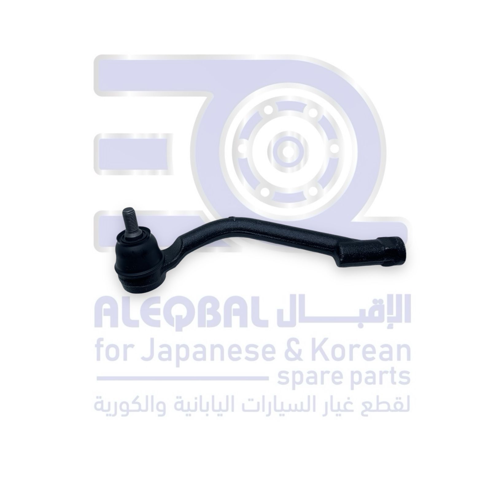 كوع ذراع هونداي سنتافي من 2013 الى 2016 يسار