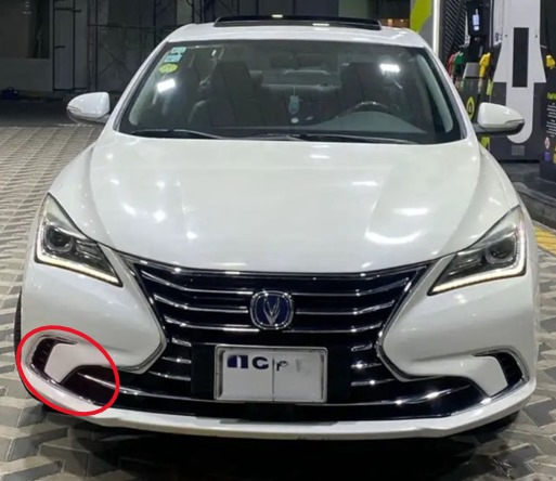 نيكل كشاف شانجان ايدو من 2020 الى 2021 يمين