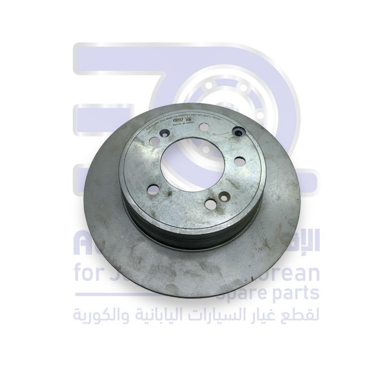 هوب خلفي هونداي ازيرا من 2006 الى 2011 