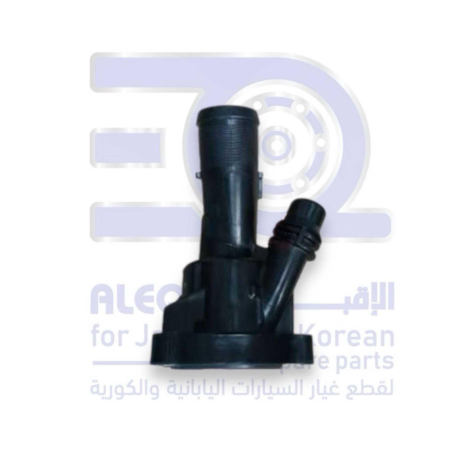 بلف حرارة جيلي توجيلا من 2019 الى 2026