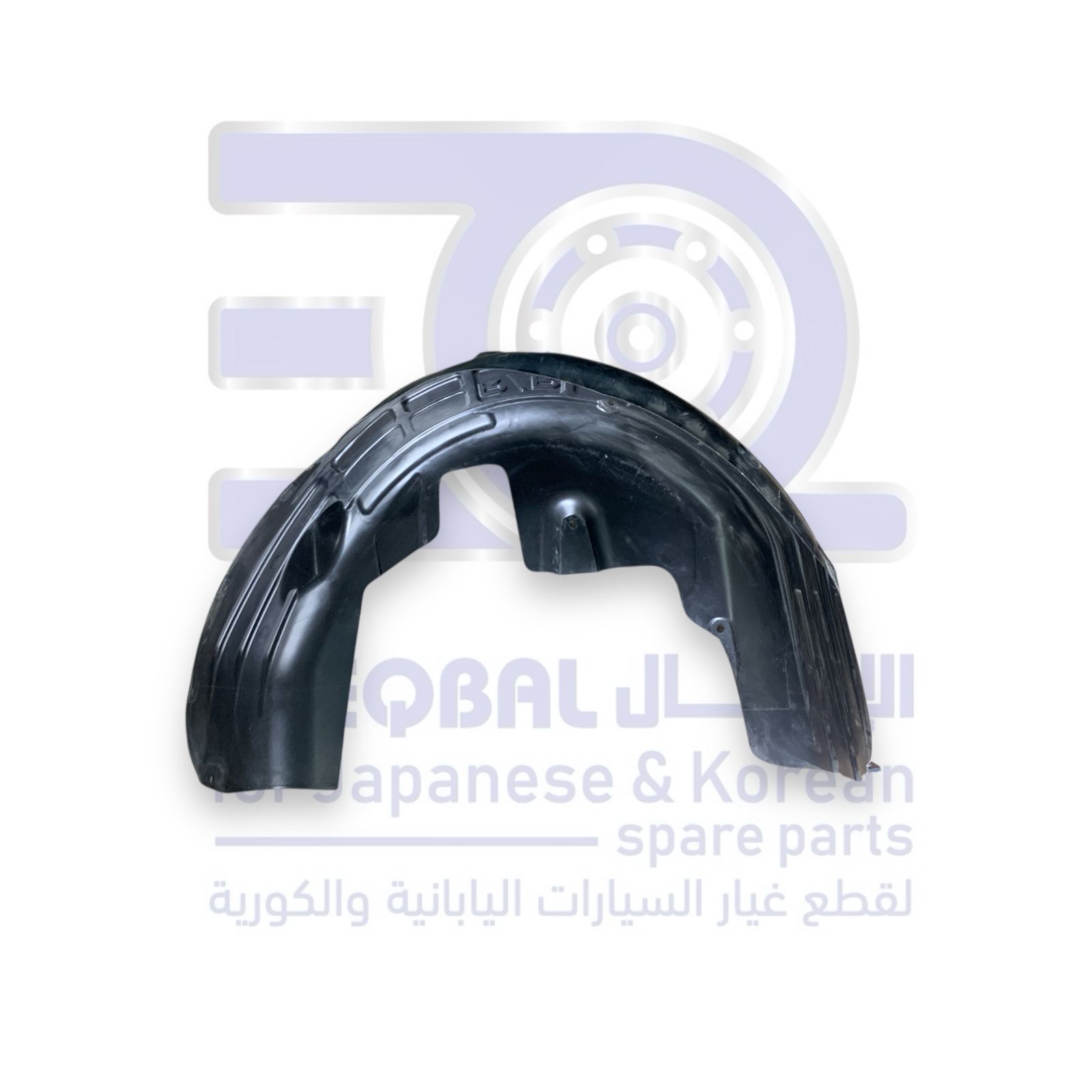 بطانة رفرف خلفي جيلي اميجراند من 2022 الى 2026 يمين اصلي