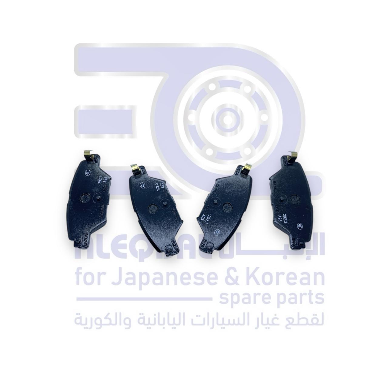 فحمات خلفي مازدا 9 من 2017 الى 2025 اصلي