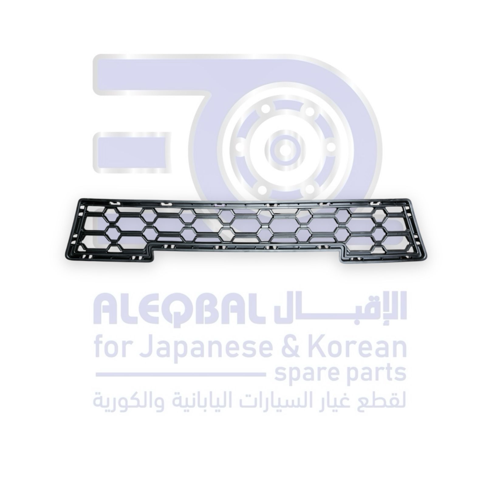 شبك صدام جريت وول وينجل 7 من 2019 الى 2026 