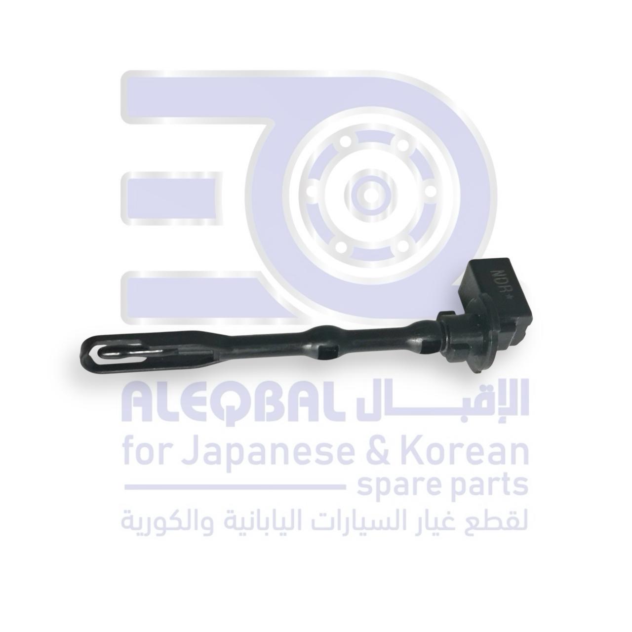 ترمستات مكيف كيا سيراتو من 2009 الى 2013