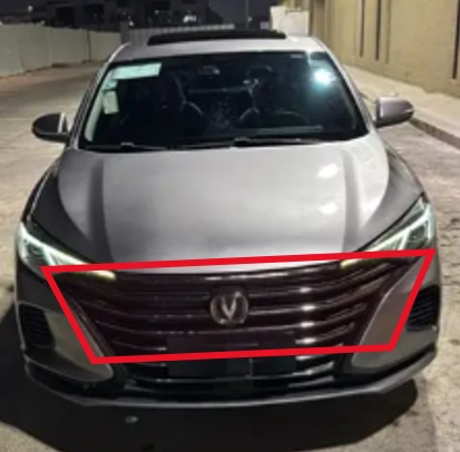 شبك شانجان ايدو بلس من 2022 الى 2023 