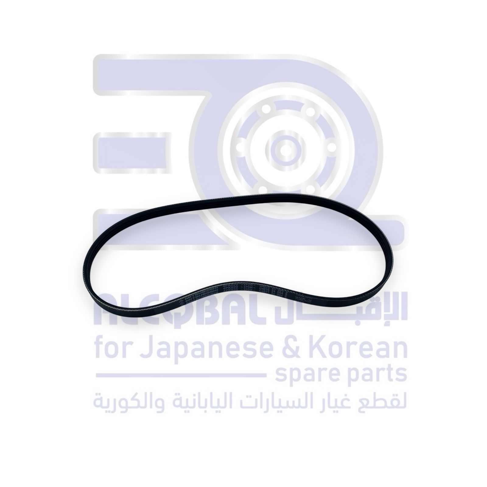 سير مكيف هونداي اكسنت من 2007 الى 2011