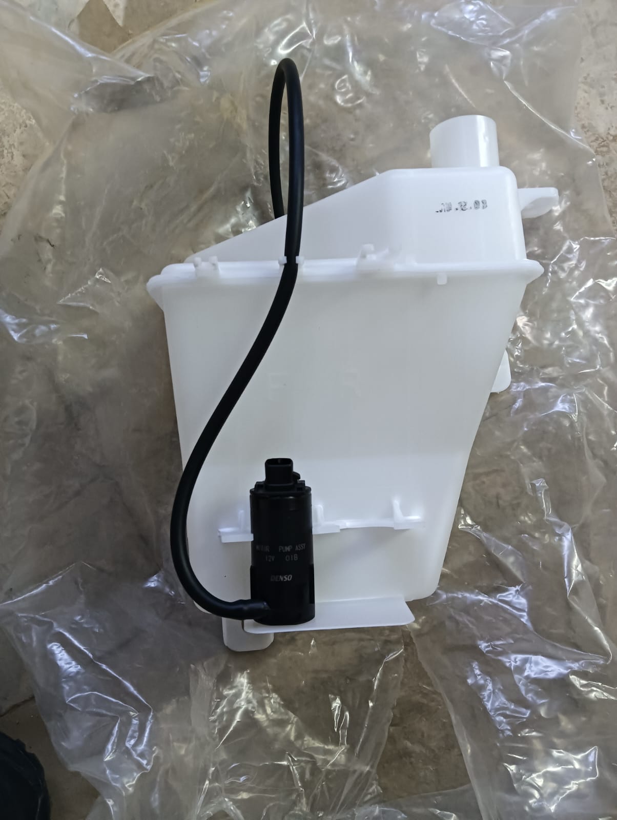 قربة مساحات افيو 07