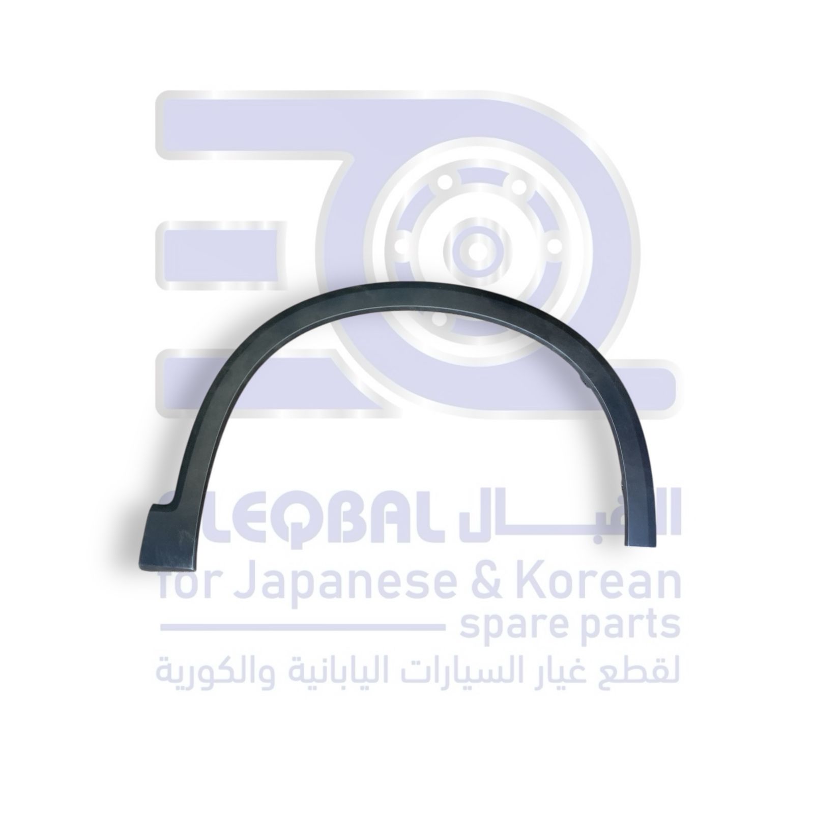 زيق رفرف امامي جيلي توجيلا من 2019 الى 2026 يمين اصلي